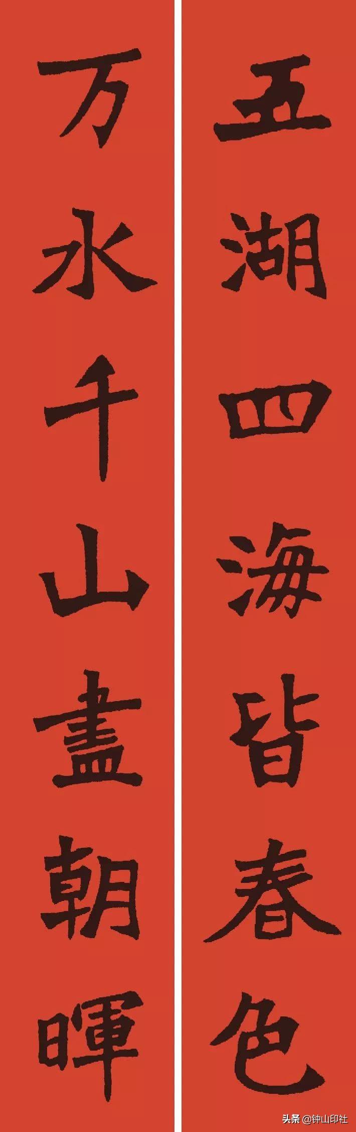 8字最新春联，传承与创新的光辉篇章