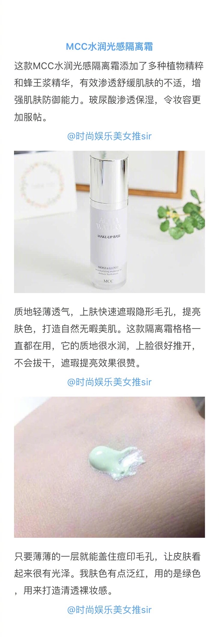 探索小巷秘密宝藏，最新款水乳带你进入未知美肤新境界