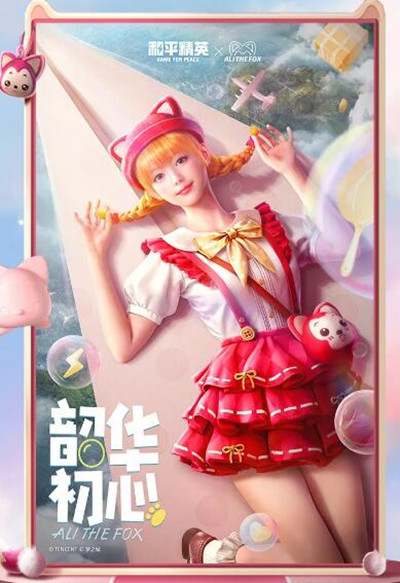 学习）