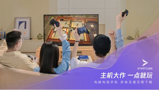 徐璐与乔任梁最新动态揭秘，科技新品引领未来生活新纪元体验
