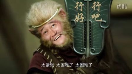 邪斗邪演员表