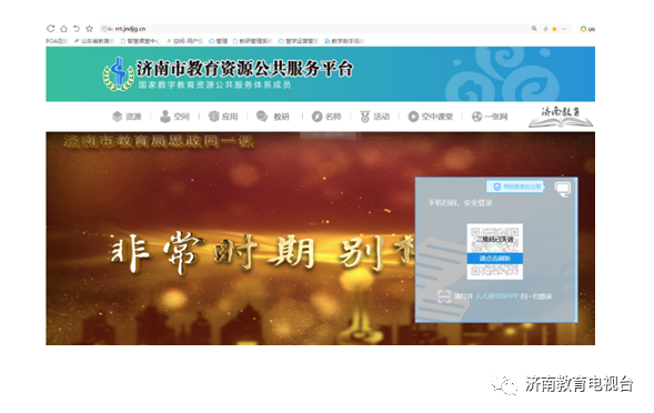 高科技引领时代风潮，开启智能生活新篇章，官途成长篇章最新章节展望智能未来