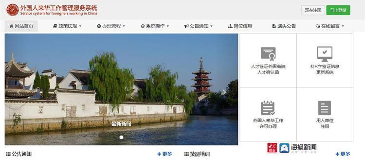 火狐直播平台最新版，科技与娱乐的绝佳融合