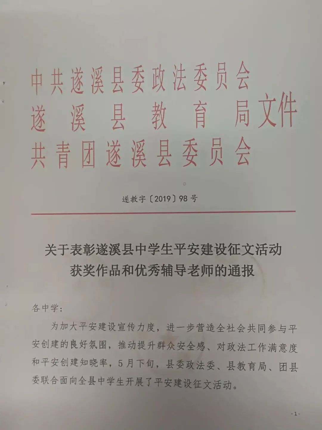 郑煤集团内退最新政策,郑煤集团内退最新政策，详细步骤指南（初学者/进阶用户适用）