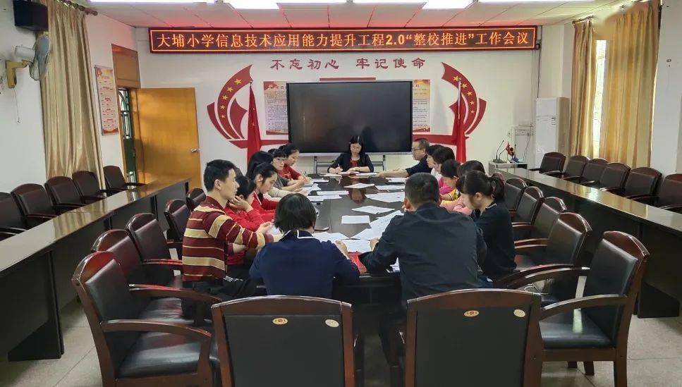 第132页