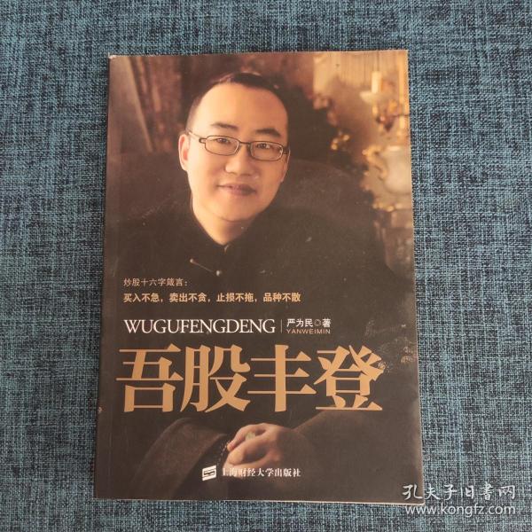 第131页