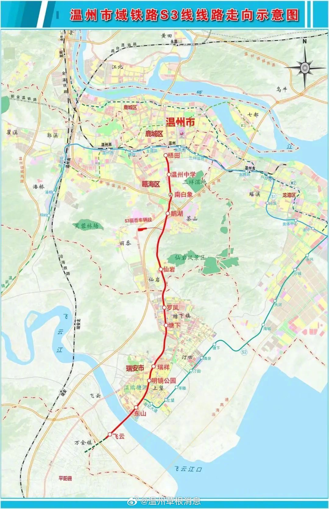 第117页