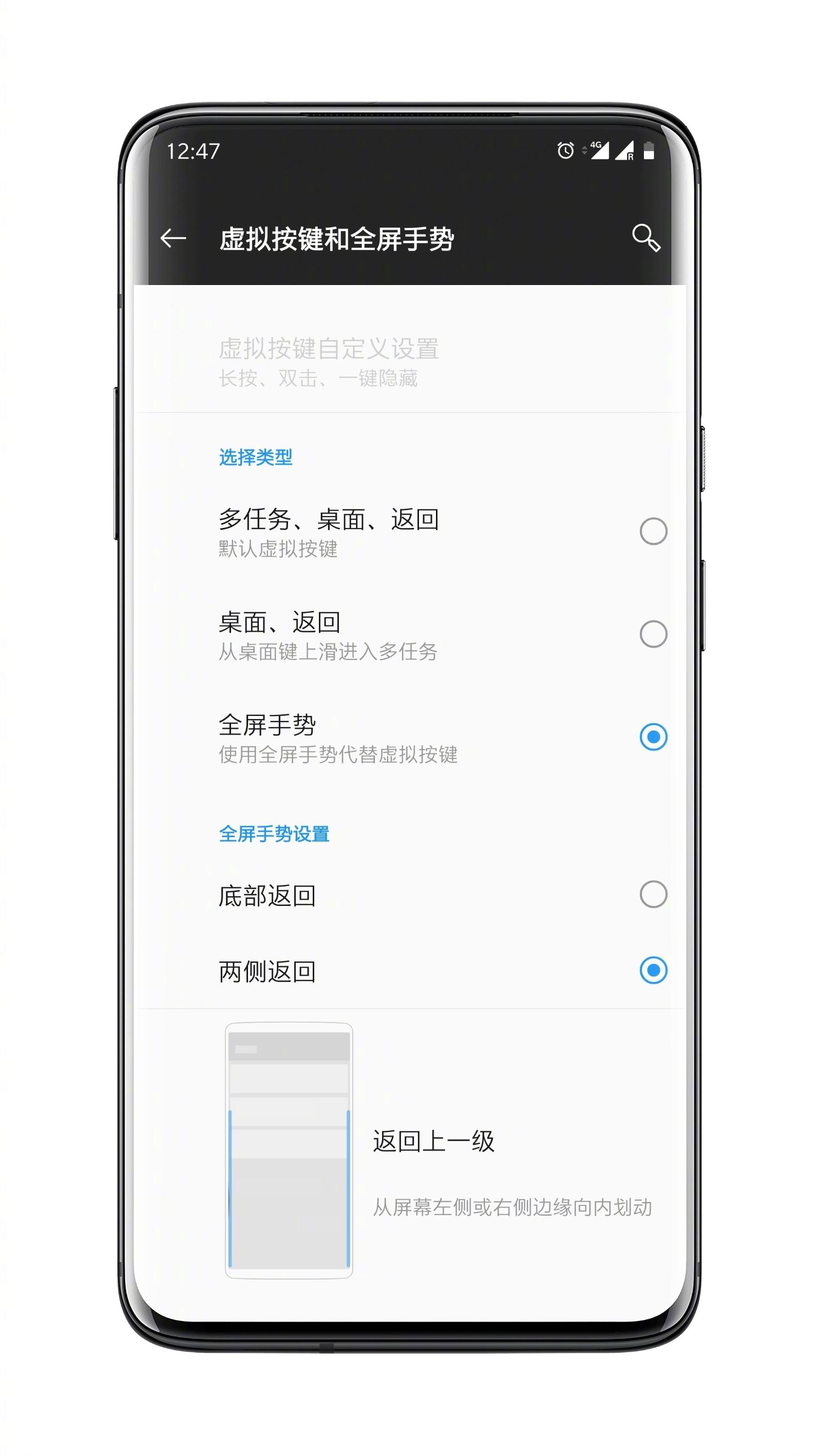第106页