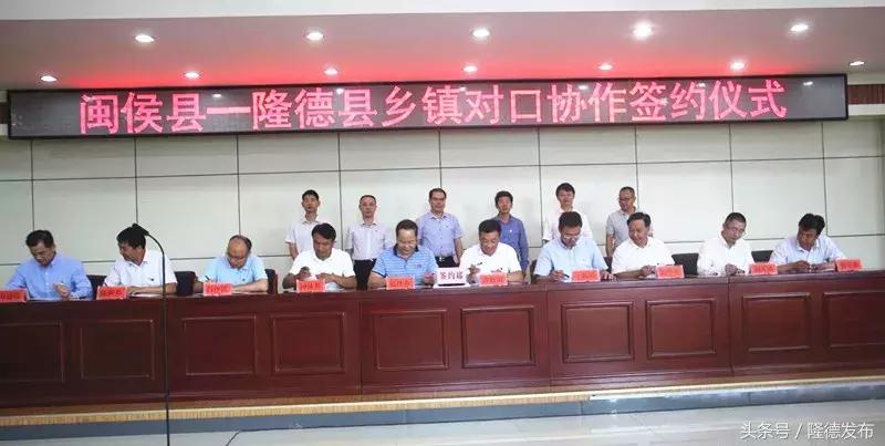 白沙二手房最新消息，科技重塑交易，体验未来生活新篇章