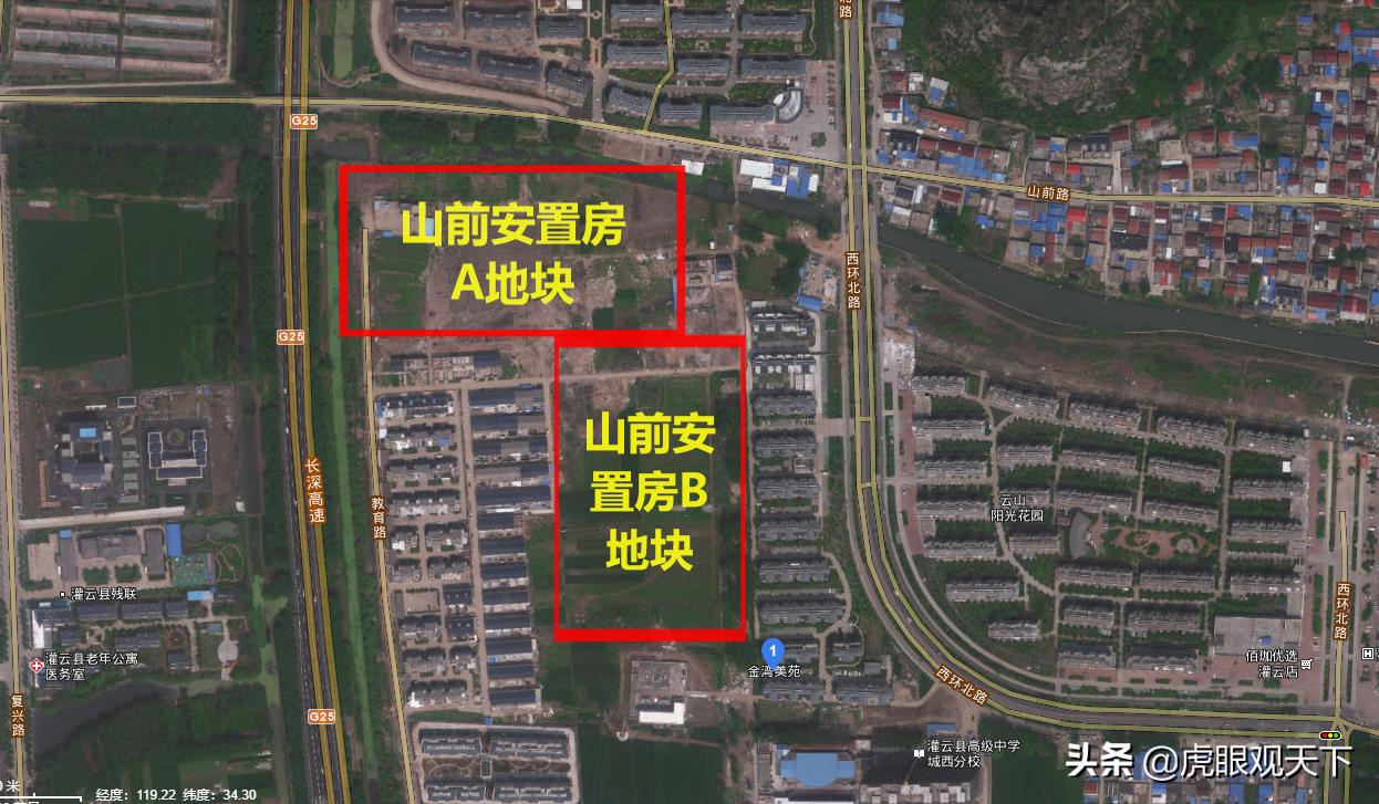 灌云县北环路蜕变，城市崛起与自信成长的见证