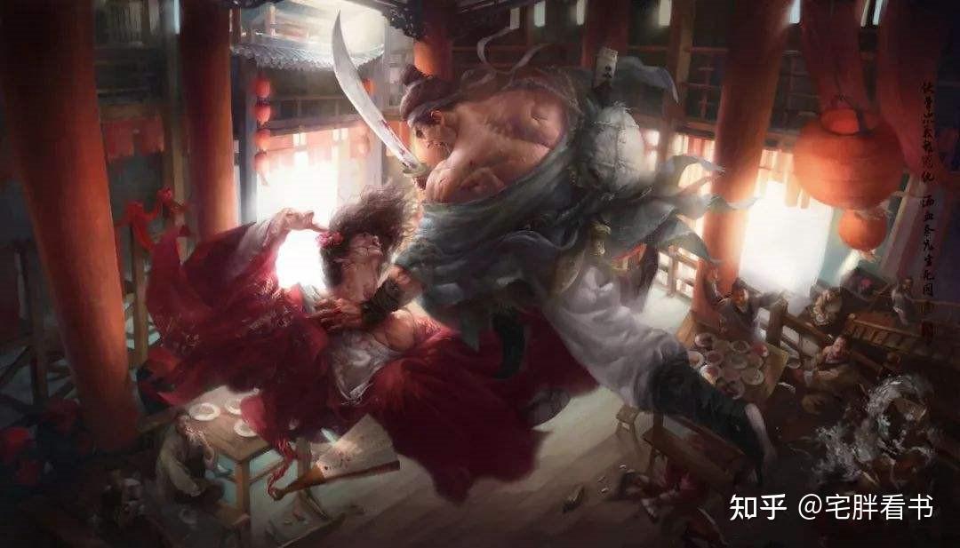 大宋最强纨绔子弟，蜕变之路与成就感的源泉