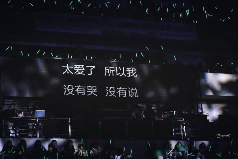 最新一期中餐厅歌曲及高科技产品介绍，音乐与科技的完美融合