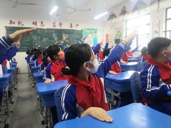 守护孩子视力，2022最新版小学生眼保健音乐悠扬旋律