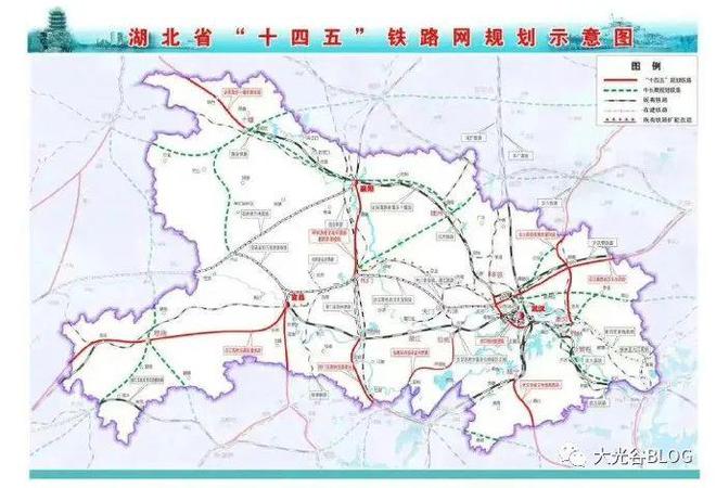 湖北京九高铁最新消息,湖北京九高铁最新消息