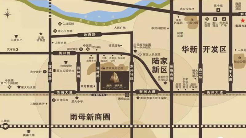 第64页