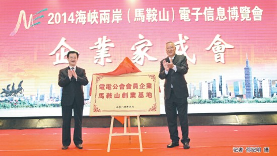 马鞍山张晓麟的新篇章，奋斗的力量与学习的魅力