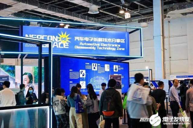 万成哈佛国际最新进展揭秘，科技前沿引领生活崭新变革