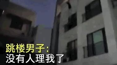 赴美女硕士失联最新进展，旅程意外与重逢的温暖奇迹