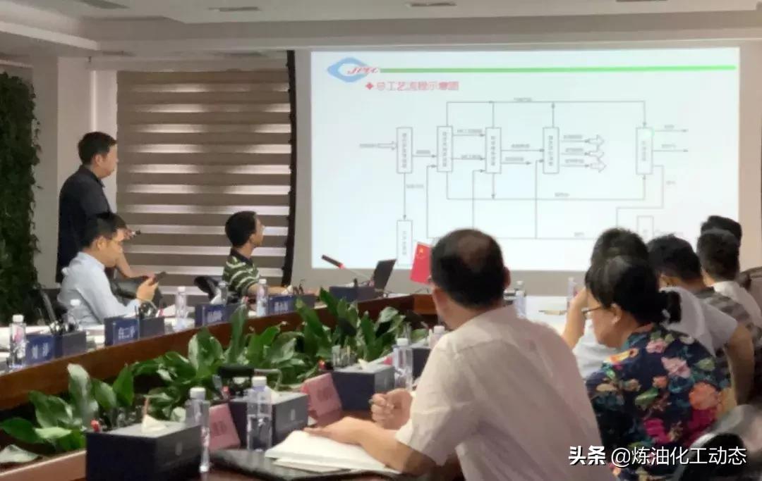 三聚环保神床最新消息揭秘，绿色健康生活引领者重磅更新！