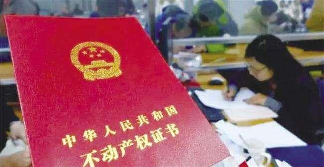高淳最新二手房信息网，家园变迁与自信力量的学习之旅