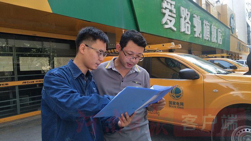 焦作市二手房最新信息及自然美景探索之旅，内心的平静之旅
